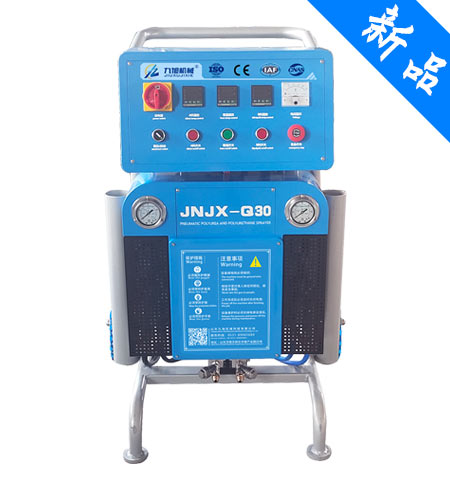 Q30聚脲噴涂機(圖1) JNJX-Q30聚脲噴涂機