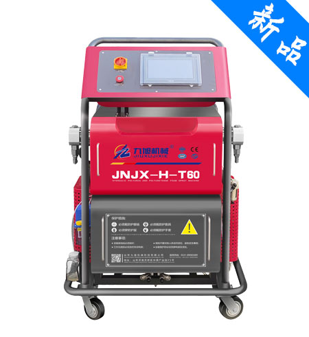 T60聚脲噴涂機設備(圖1) JNJX-H-T60聚脲噴涂機設備