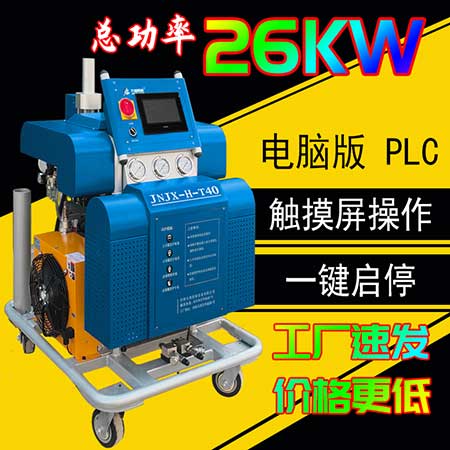 聚脲防腐噴涂油罐內外壁方法(圖1) JNJX-H-T40聚脲噴涂設備